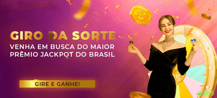 Verificação de Saque